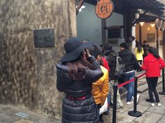 门面-桥里桥烧饼铺