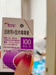 -成都西区医院整形美容