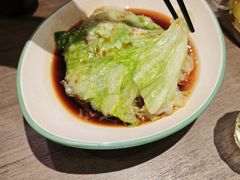 -添好运(武商MALL店)