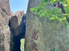 -丹东凤凰山景区