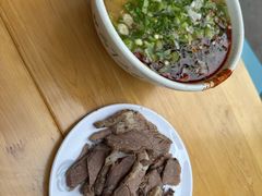 -清真·马安军辣子牛肉面