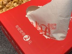 -井格重庆火锅(西直门凯德Mall店)