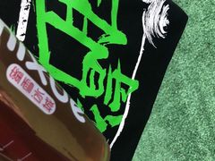 -川崎北京金崎(奥运村店)