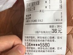-相聚时光(光华店)