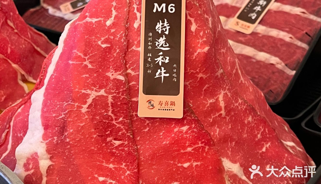 冬天吃这个，真的太巴适了！全是肉肉！