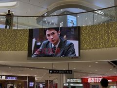 -华谊兄弟影院(IMAX洋桥店)