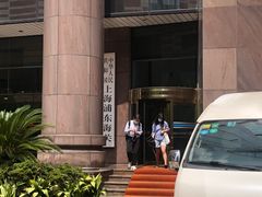 -海关大楼(陆家嘴街道)