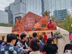 -合景·悠方(成都店)
