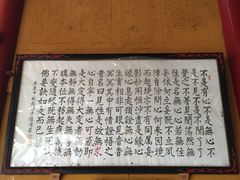 -峨眉山报国寺