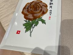 -全聚德(前门店)