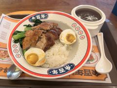 -余百年·现烧烧腊(布吉金利店)