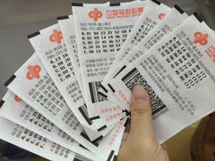 -友谊阳光城