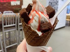 布朗尼覆盆子甜筒-汉堡王(歌斐中心店)