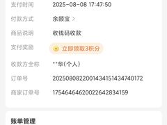 -龍城柳州螺蛳粉(群星路店)