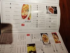 -我家小馆(江汉路店)