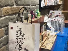 -茶颜悦色(嘉顿一楼吉时赏味游园会店)