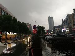 -湖滨路美食街