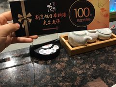 -割烹旭日本料理(龙湖狮山天街店)