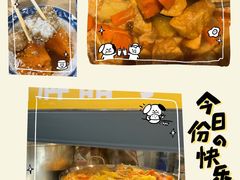 -黄记潮汕甜汤(贝底田坊店)