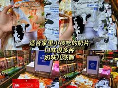 -曼谷素万那普国际机场