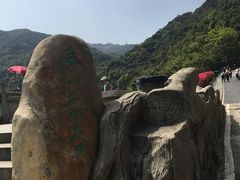 -梧桐山风景名胜区