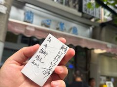 -蘭心餐厅(进贤路店)
