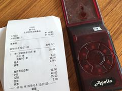 -鲜芋仙Meet Fresh(五道口店)