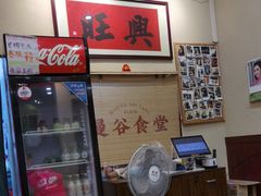 -曼谷食堂·泰国家庭料理(丹桂路店)