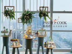 -甜品匠·法式高级定制&婚礼甜品台&企业茶歇(双井店)