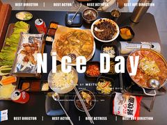 -青春韩国料理(汽博店)