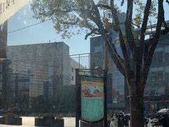 -美兰湖景区