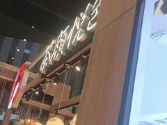 -茶颜悦色(重庆英利大融城LG层店)