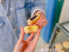 -华荣哲绿豆饼(泰安店)