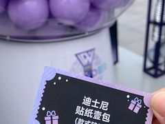 -天河体育中心