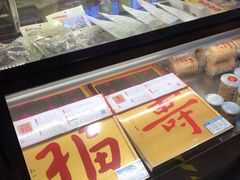 -功德林(南京西路店)