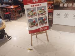 -其美潮州鱼旦粉世家(花城汇南区分店)