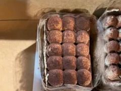 星巴克咖啡提拉米苏蛋糕-星巴克(成都科学城店)