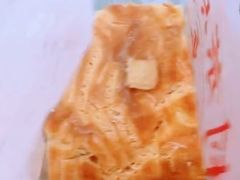 -中关村茶点