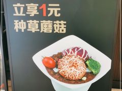 -猪无忌·专做猪肚包鸡20年(乐峰广场店)