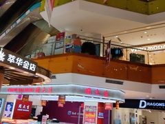 -北京华联购物中心(天通苑店)