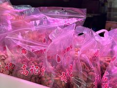 -高记福桂桂花糖炒栗(鼓楼店)
