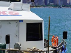 -中环4号渡轮码头