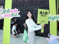 -龙湖杭州滨江天街