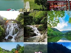 -南岳大庙