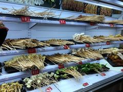 -钢管厂五区小郡肝串串香(南山店)
