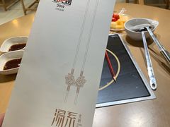 -湯系·煲汤手艺人(东二环泰禾广场店)