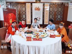 包厢-王宝和酒家(黄浦店)