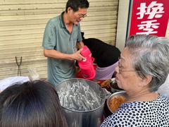 -惠来县葵阳影剧院