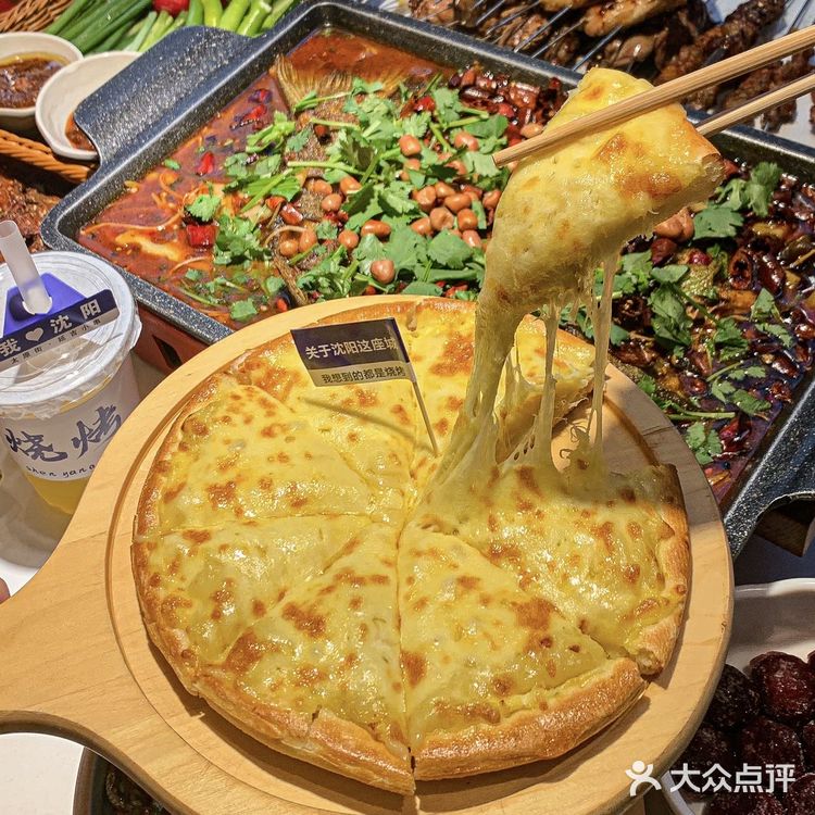 沈阳本地人私藏烧烤㊙️N刷这口延吉味儿…