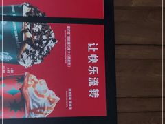 -星巴克(成都科学城店)